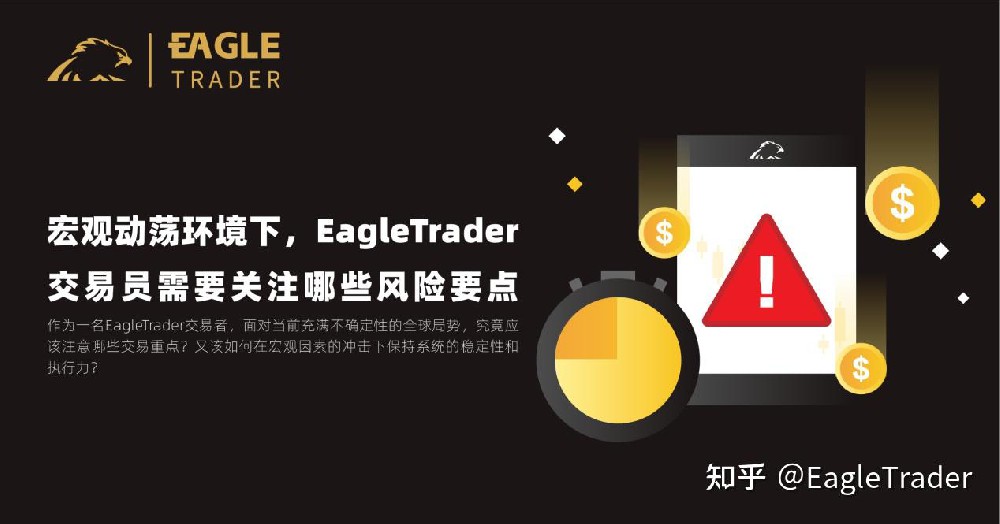 �ƽ�ʵʱ����app